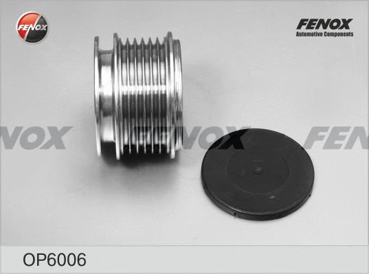 Alternator Freewheel Clutch