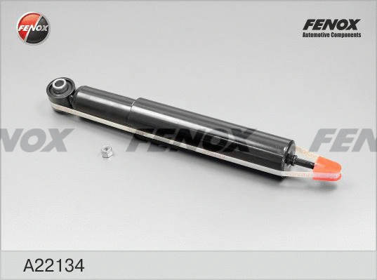 Shock Absorber (A22134)