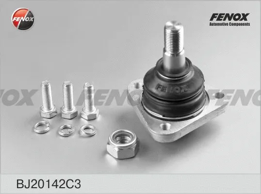 Ball Joint (BJ20142C3)