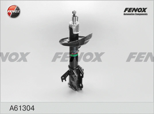 Shock Absorber (A61304)