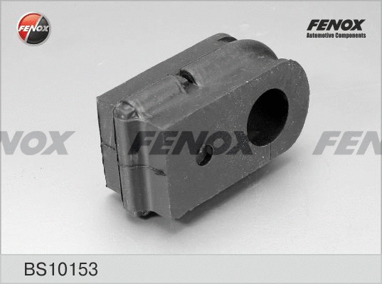 Bushing, stabiliser bar