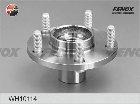 Wheel Hub