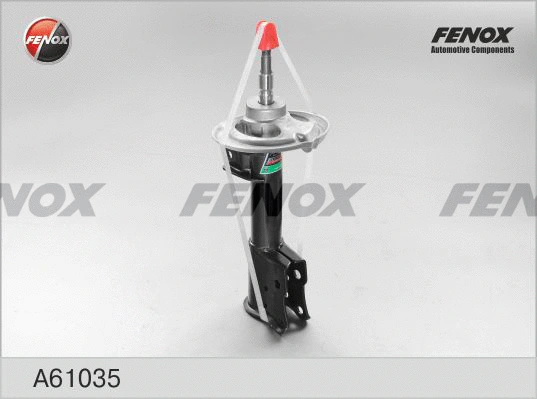 Shock Absorber (A61035)
