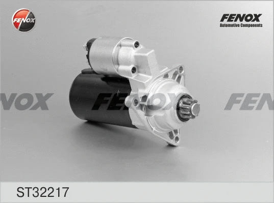 Starter (ST32217)