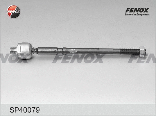 Inner Tie Rod (SP40079)