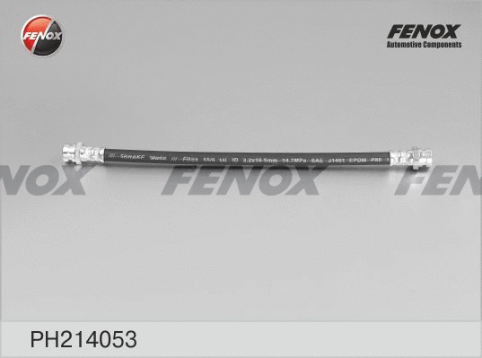 Brake Hose (PH214053)