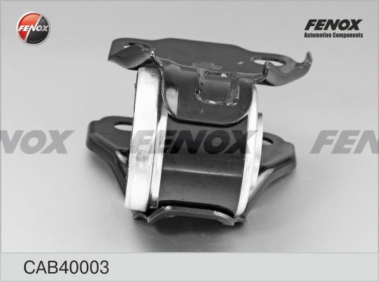 Mounting, control/trailing arm