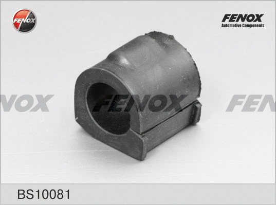Bushing, stabiliser bar (BS10081)