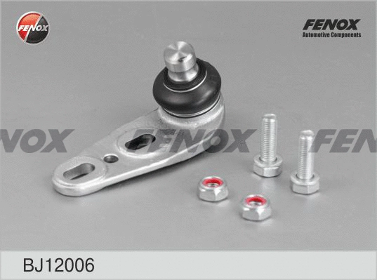 Ball Joint (BJ12006)