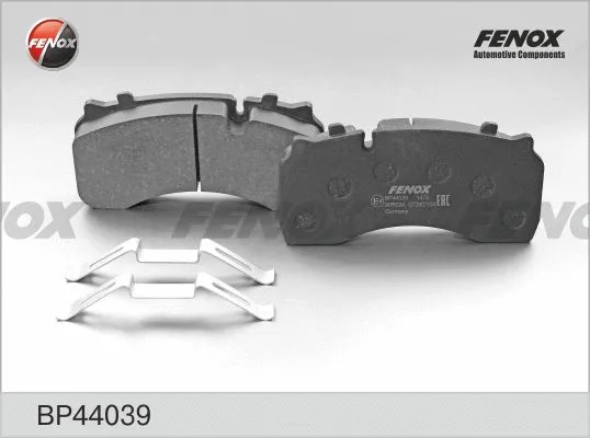 Brake Pad Set, disc brake (BP44039)