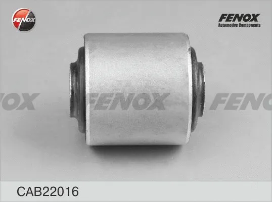 Mounting, control/trailing arm