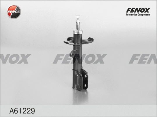 Shock Absorber (A61229)