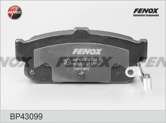 Brake Pad Set, disc brake (BP43099)