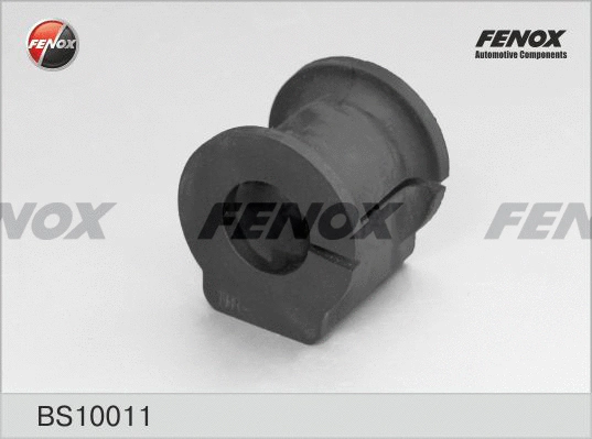 Bushing, stabiliser bar (BS10011)