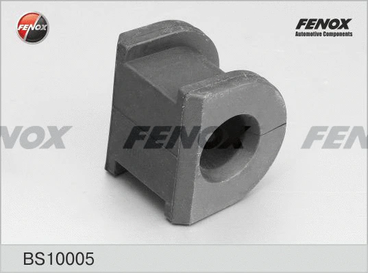 Bushing, stabiliser bar