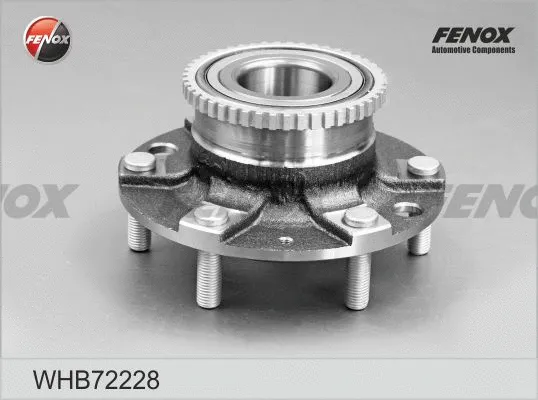 Wheel Hub (WHB72228)