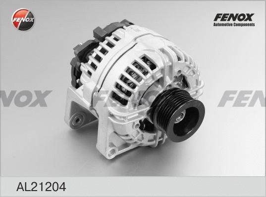 Alternator (AL21204)