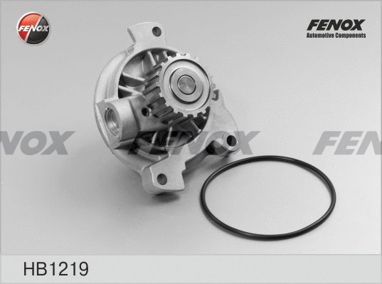 Water Pump, engine cooling (HB1219)