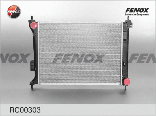 Radiator, engine cooling (RC00303)