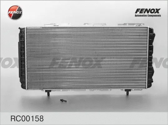 Radiator, engine cooling
