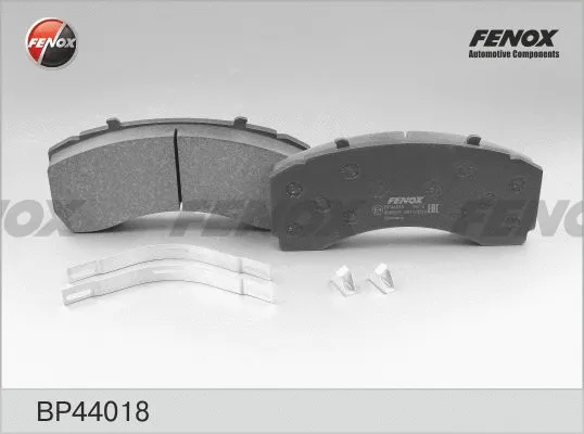 Brake Pad Set, disc brake (BP44018)
