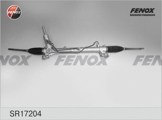 Steering Gear