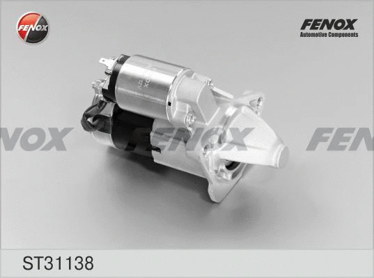 Starter (ST31138)