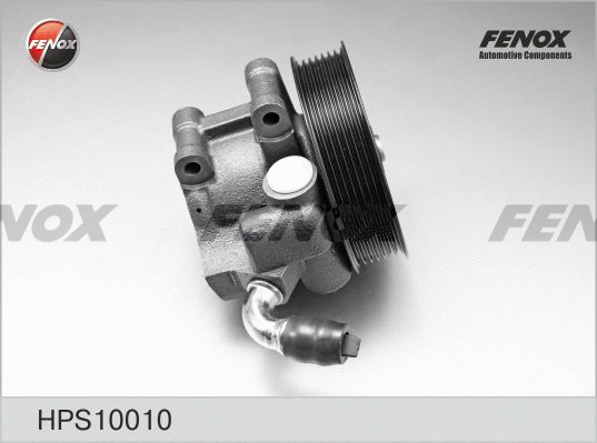 Hydraulic Pump, steering