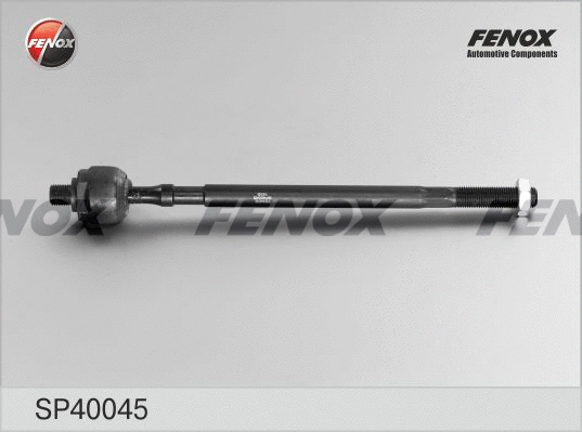 Inner Tie Rod (SP40045)