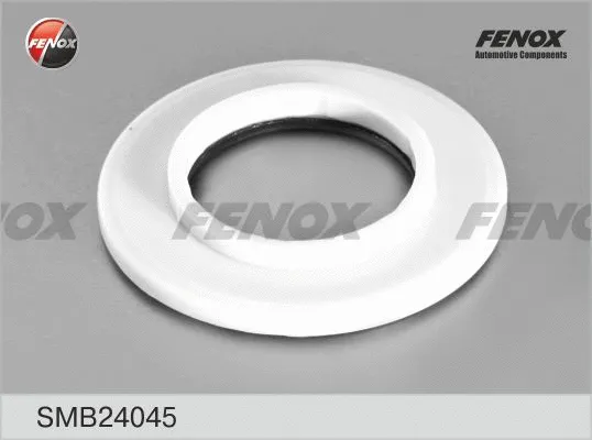 Rolling Bearing, suspension strut support mount (SMB24045)