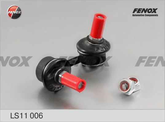 Link/Coupling Rod, stabiliser bar (LS11006)