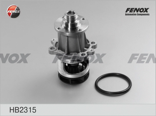 Water Pump, engine cooling (HB2315)
