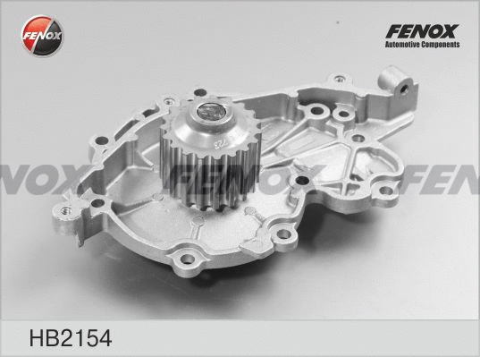 Water Pump, engine cooling (HB2154)