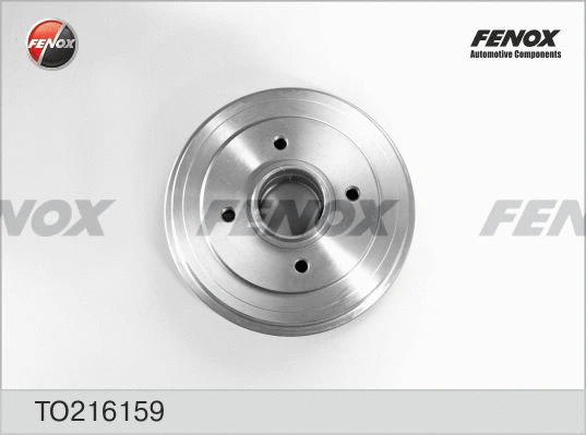 Brake Drum (TO216159)