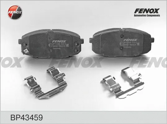 Brake Pad Set, disc brake (BP43459)