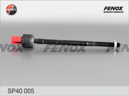 Inner Tie Rod (SP40005)