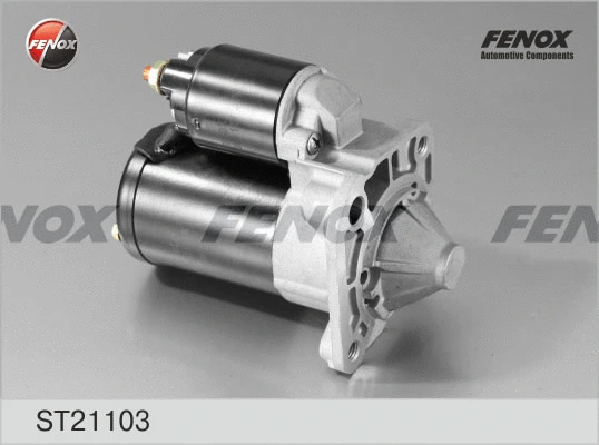 Starter (ST21103)