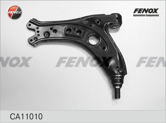 Control/Trailing Arm, wheel suspension (CA11010)