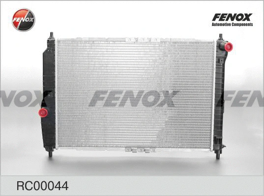 Radiator, engine cooling (RC00044)