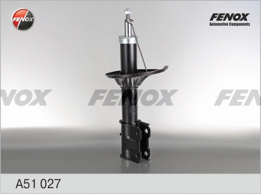 Shock Absorber (A51027)