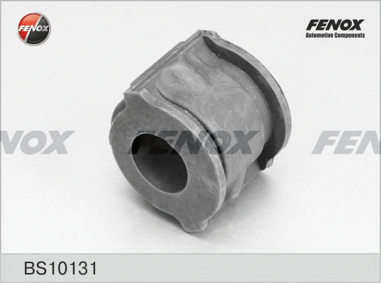 Bushing, stabiliser bar (BS10131)