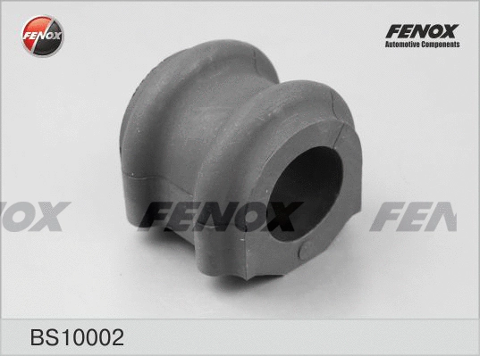 Bushing, stabiliser bar (BS10002)