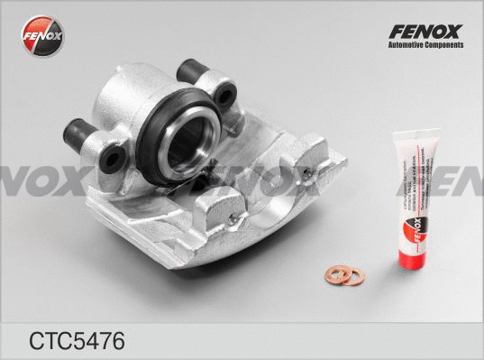 Brake Caliper Axle Kit (CTC5476)