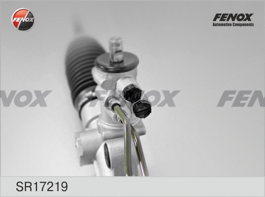 Steering Gear