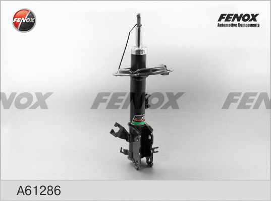Shock Absorber (A61286)