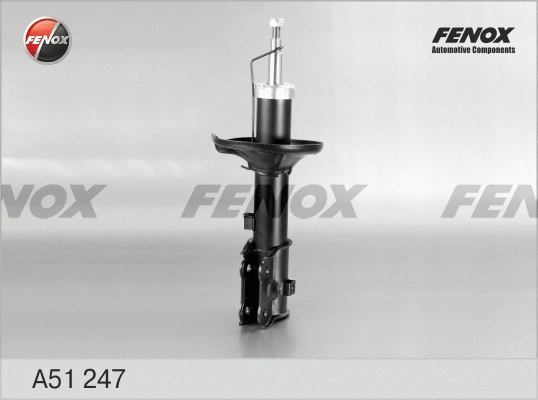 Shock Absorber (A51247)
