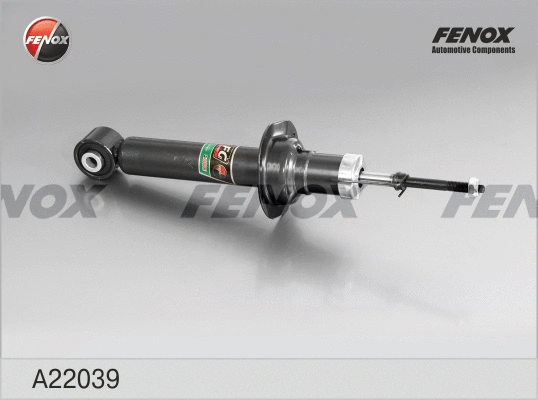 Shock Absorber (A22039)