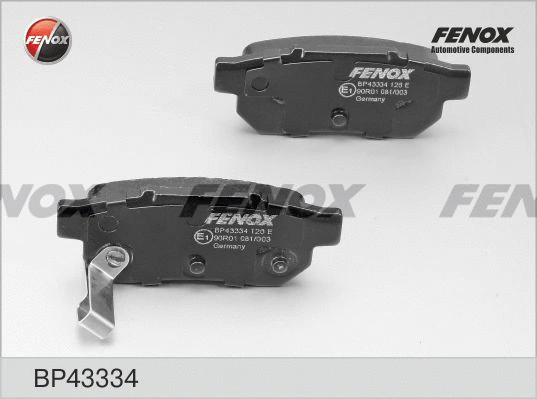 Brake Pad Set, disc brake (BP43334)
