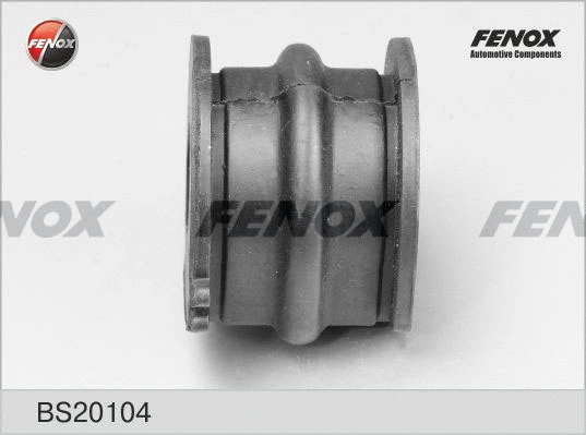 Bushing, stabiliser bar