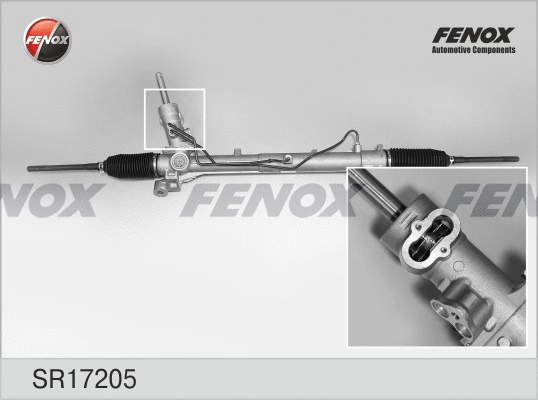 Steering Gear (SR17205)